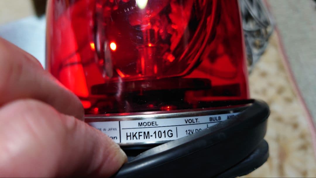 PATLITE☆HKFM‐101G◉機捜隊用☆新品同様♪