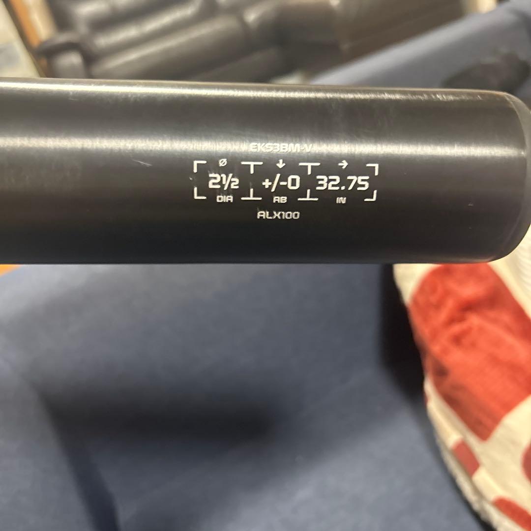 イーストン新基準硬式バット