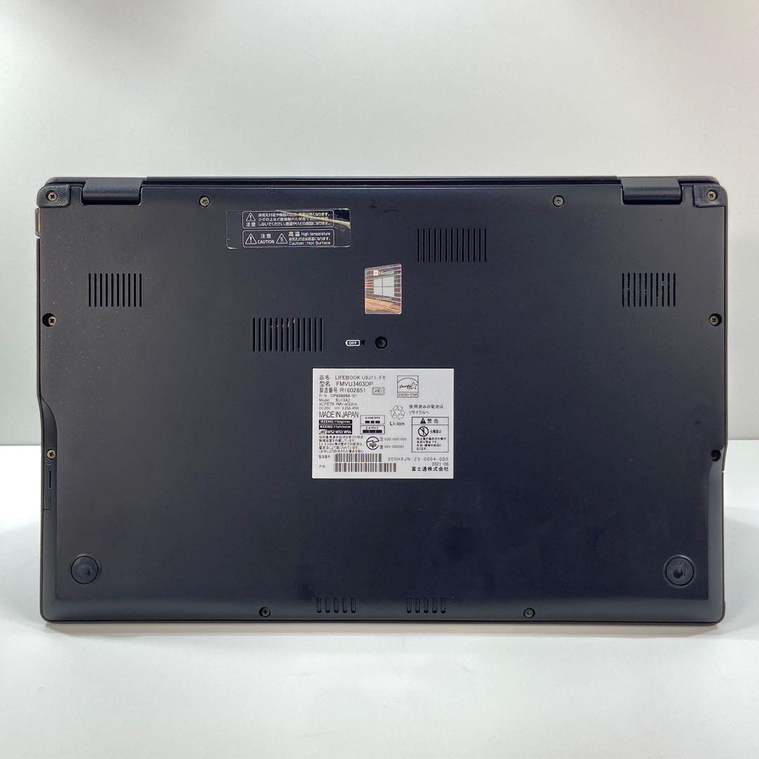 ★特大バッテリー★ 軽量モデル 2021年製 第11世代i5 富士通 F33