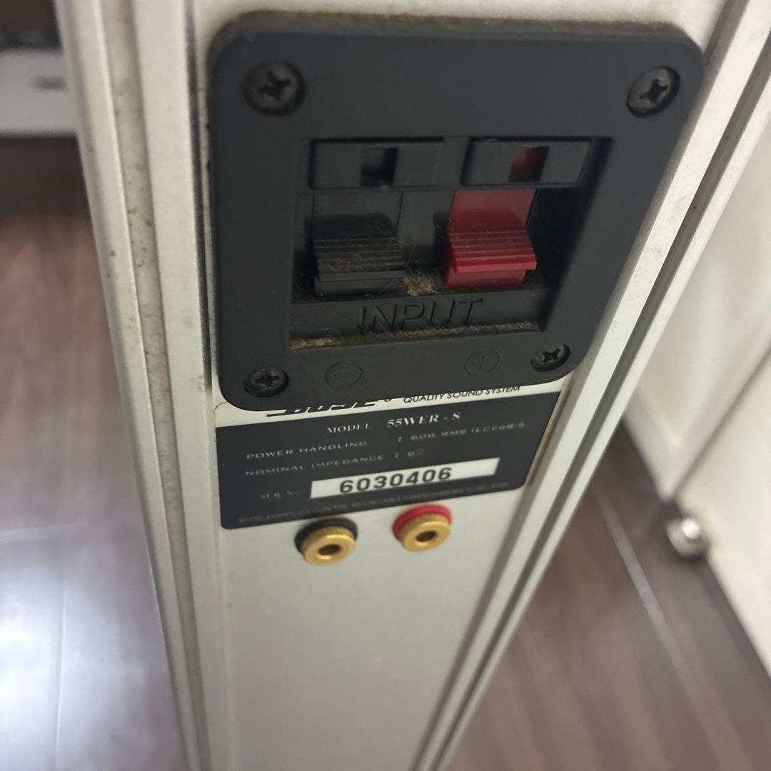 BOSE ボーズ 55WER-S トールボーイスピーカー ペア 連番 完動品