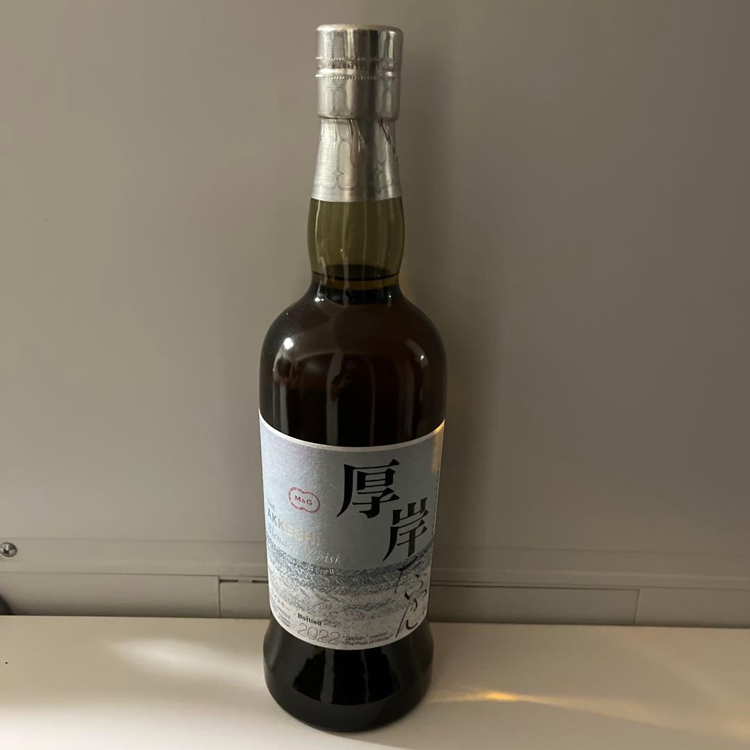 厚岸　大寒