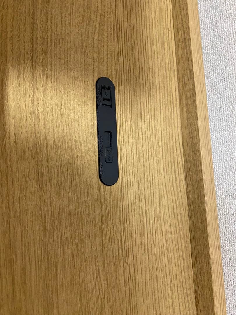 ニトリ　3wayソファベッド　 USBポート付き　サイドラック付き