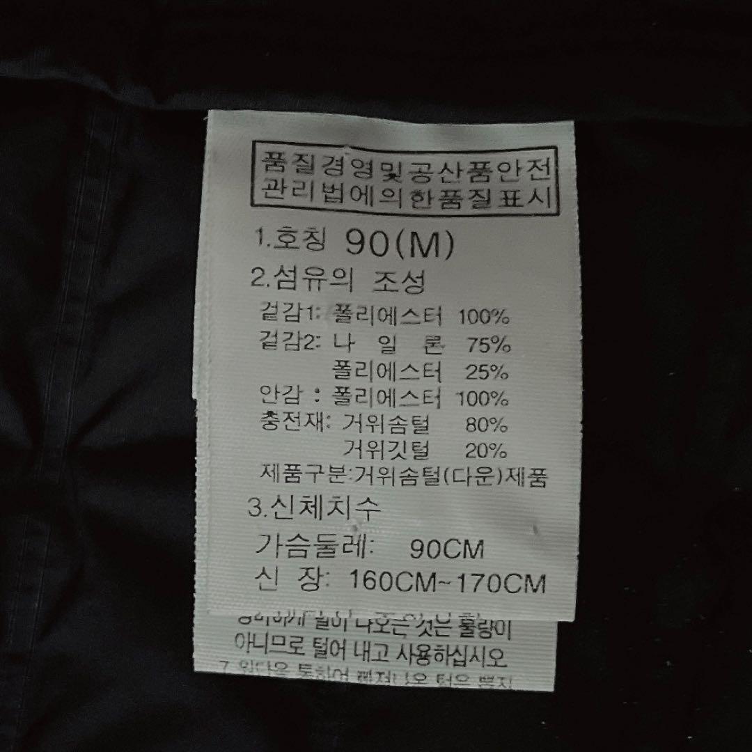 【美品】ノースフェイス ライトダウンコート フーディー ロゴ刺繍 グレー×黒