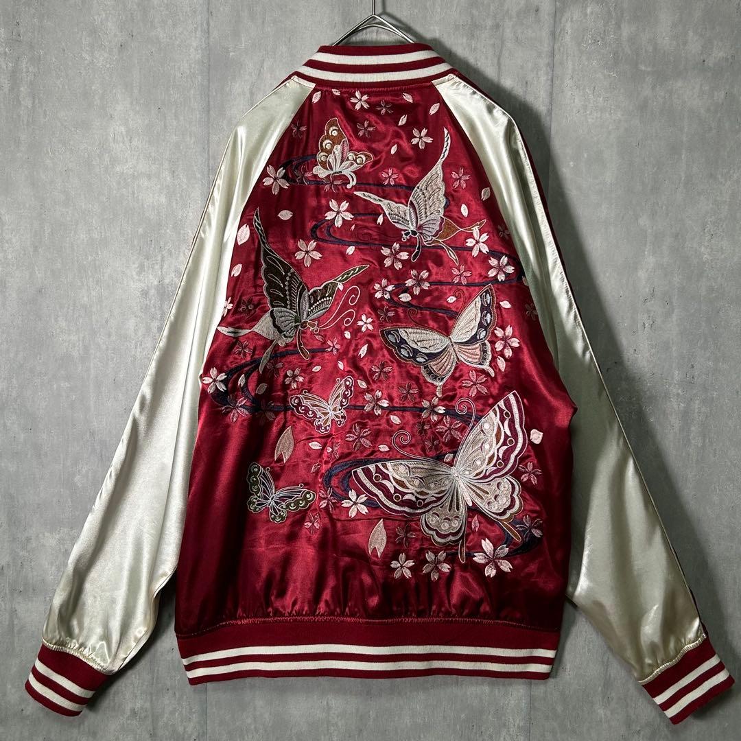 極上 蝶 桜 刺繍 スカジャン 薄手 バタフライ 赤 L