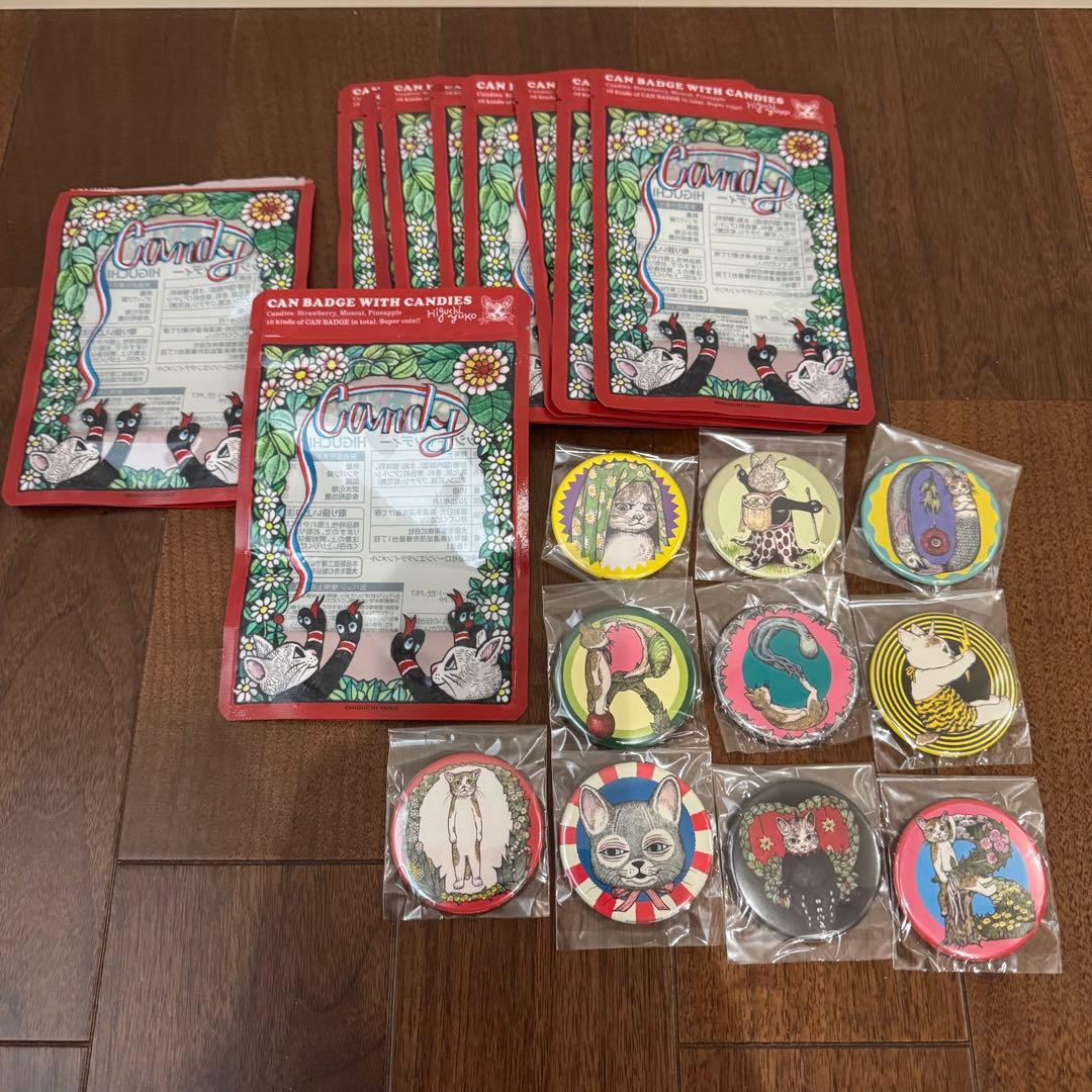LAWSON × HIGUCHI YUKO 缶バッジ 10個 コンプリート
