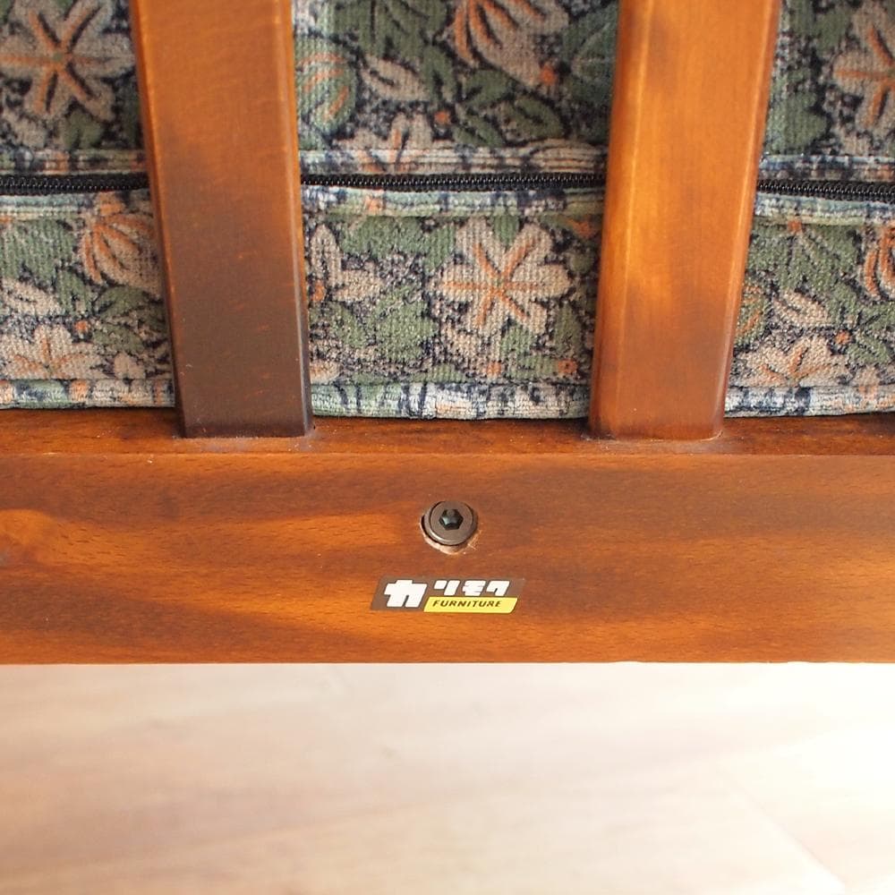 オールドカリモク/karimoku コロニアル ラウンジチェア