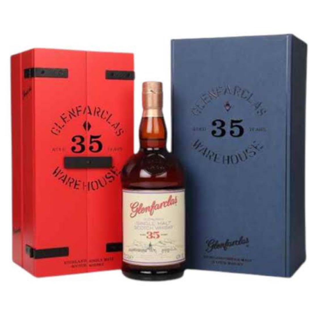 グレンファークラス 35年 700ml 43度 Glenfarclas