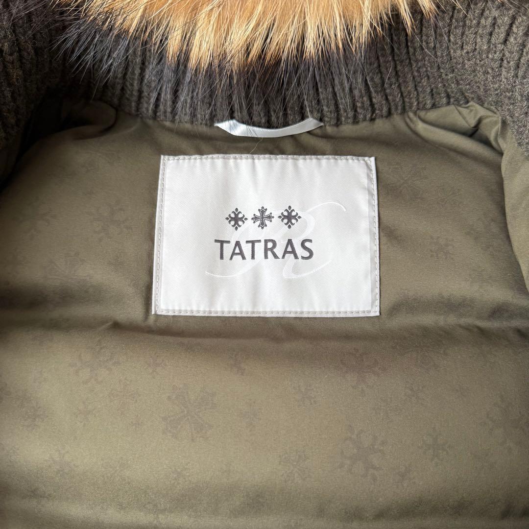 美品⭐︎TATRAS タトラス ダウンベスト カモフラ 迷彩　M レディース