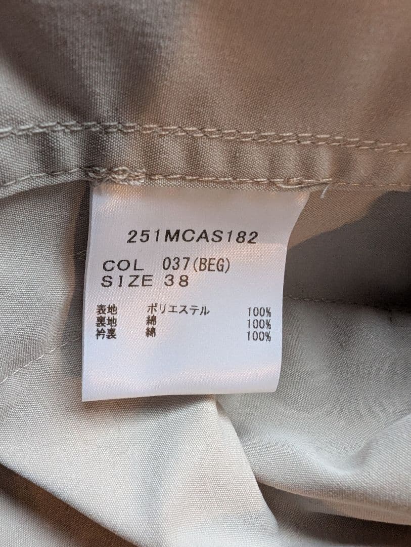 エ*ョ様 Barbour バブアー ユナイテッドアローズ別注 ビデイル 38 ベ