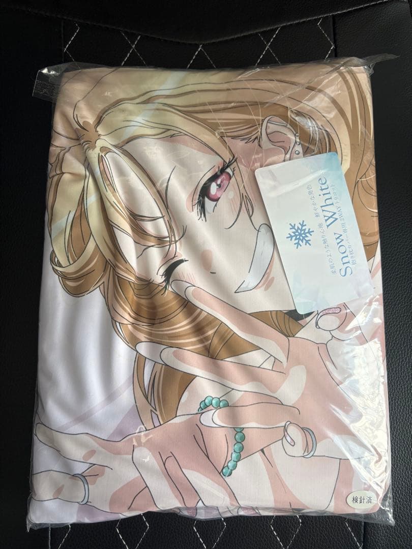 着せ恋 抱き枕カバー 喜多川海夢