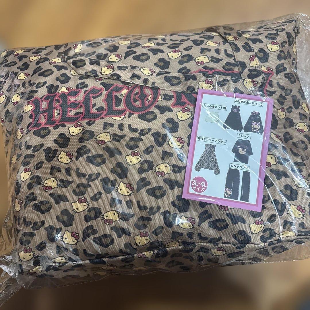 最終値下げ　しまむら　ハローキティ　ヒョウ柄　日焼けキティ福袋3L-4L 6点
