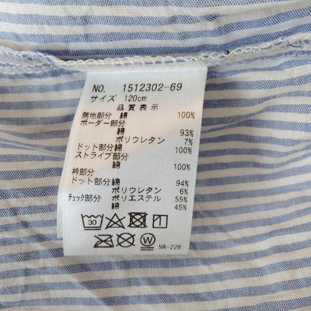 【専用】ベイビーチアー おさかなティアードワンピース＆ねこ襟ピアノチュニック