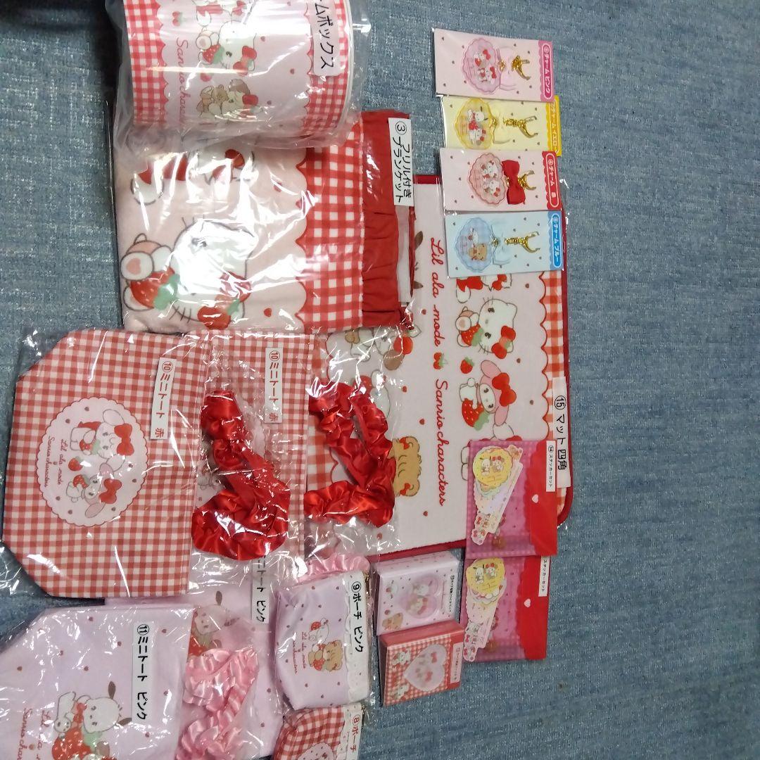 必ずプロフ読んでください♡