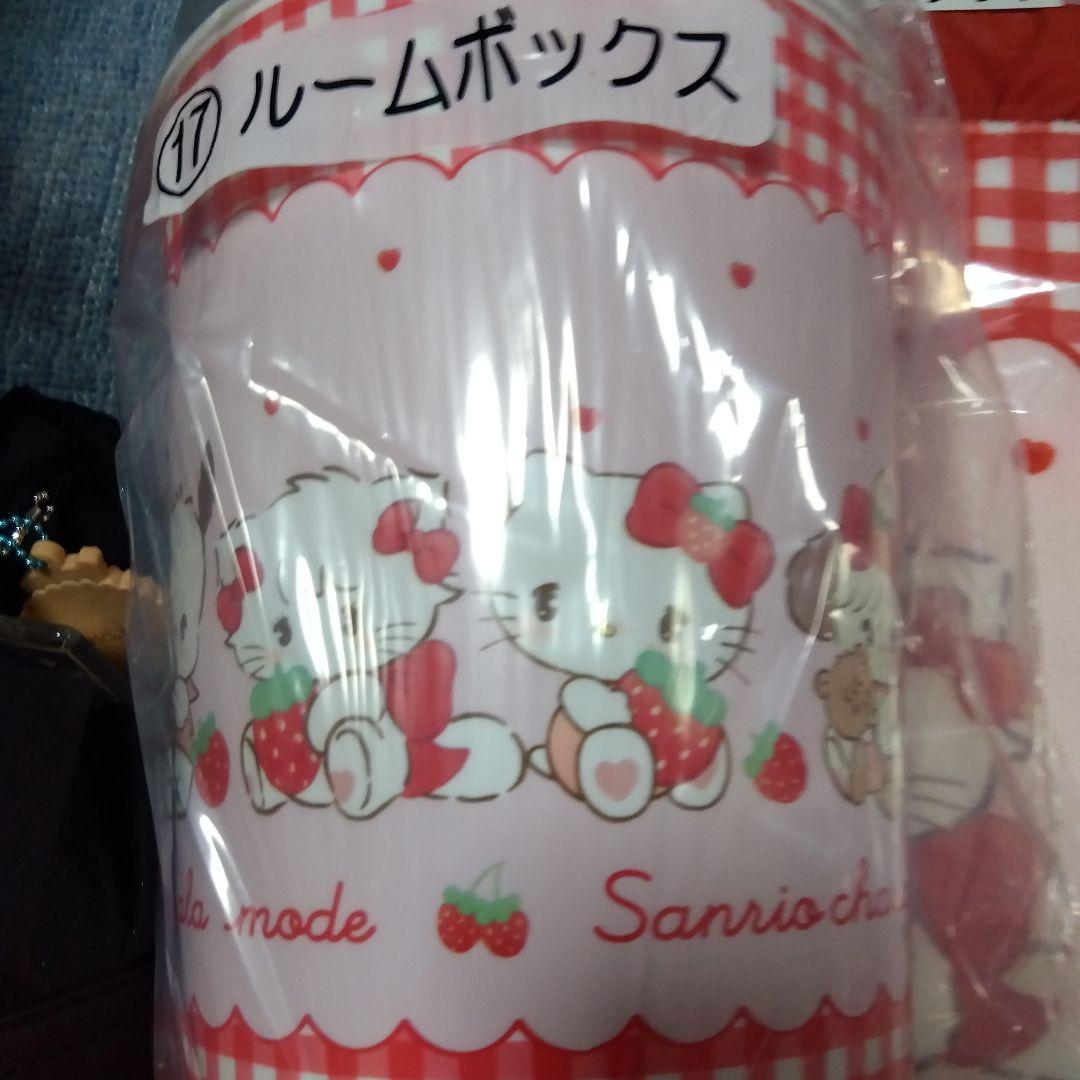 必ずプロフ読んでください♡