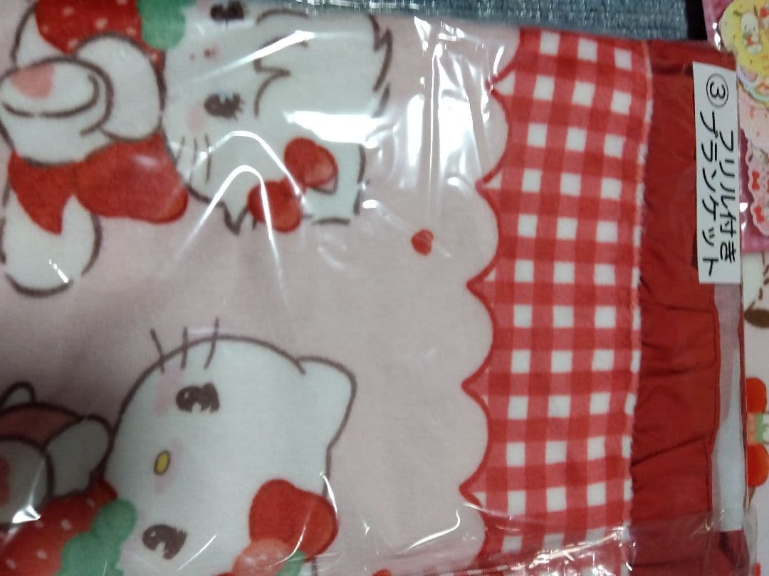 必ずプロフ読んでください♡