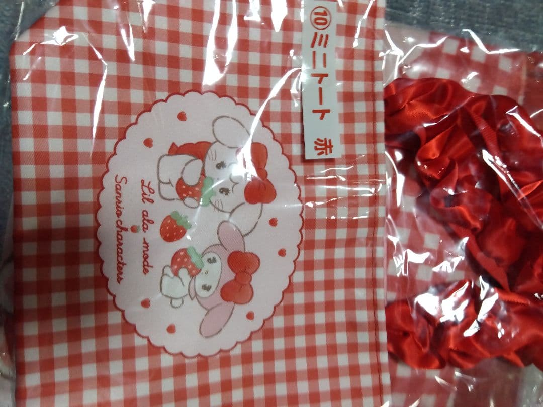 必ずプロフ読んでください♡