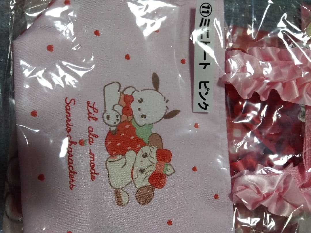 必ずプロフ読んでください♡