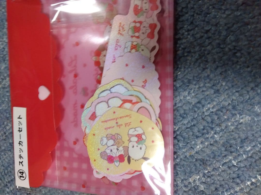 必ずプロフ読んでください♡