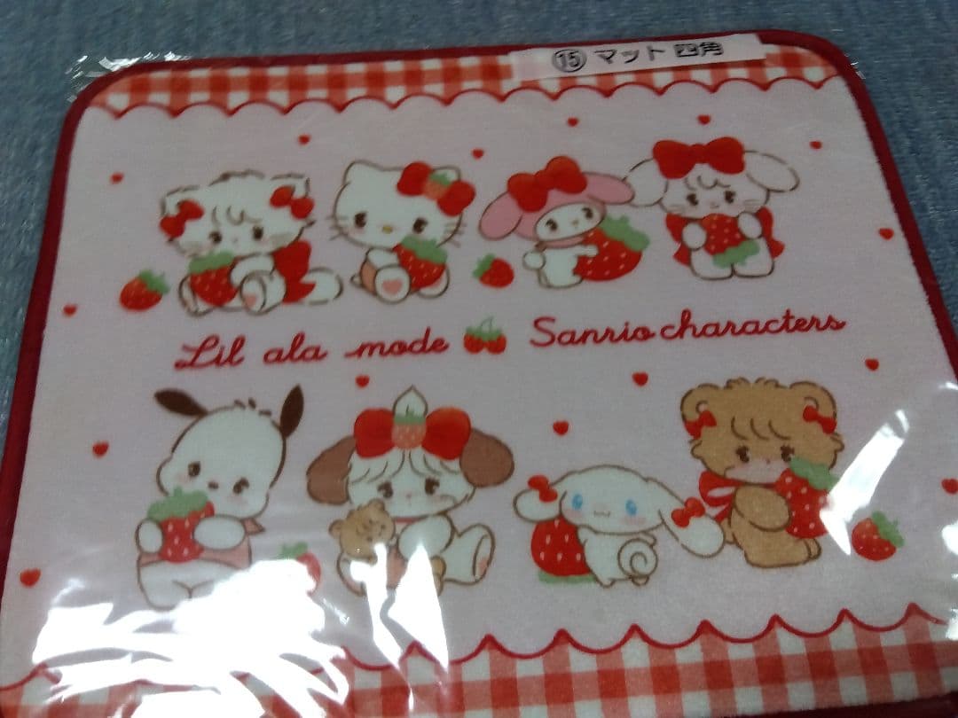 必ずプロフ読んでください♡