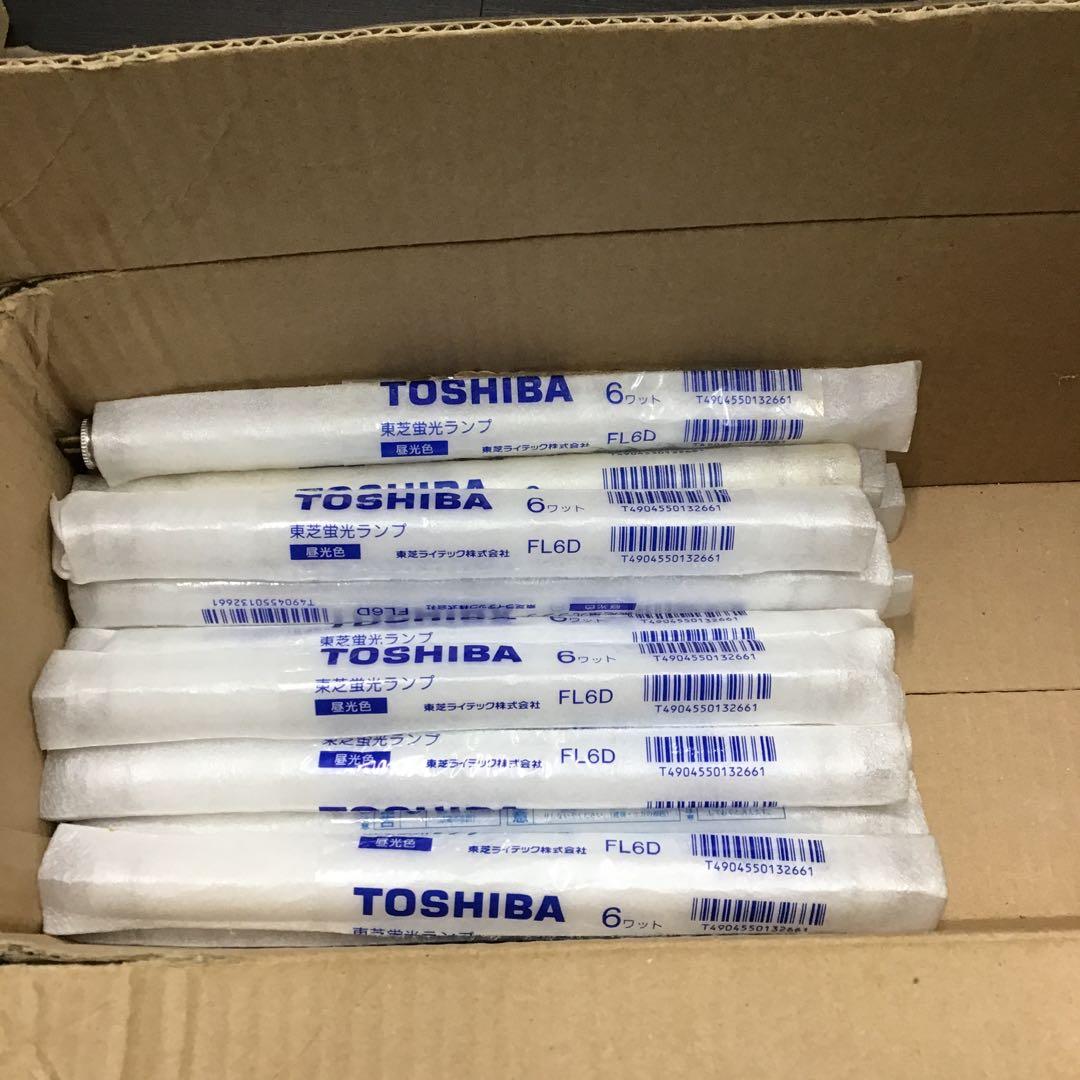 【新品未使用品】TOSHIBA 蛍光ランプF6D 昼光色　30本セット 6ワット