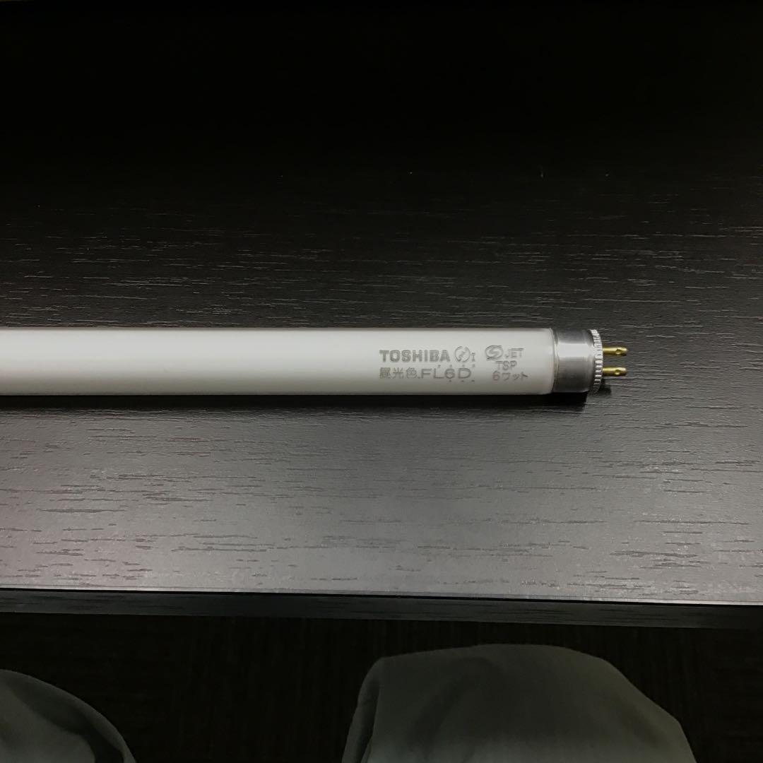 【新品未使用品】TOSHIBA 蛍光ランプF6D 昼光色　30本セット 6ワット
