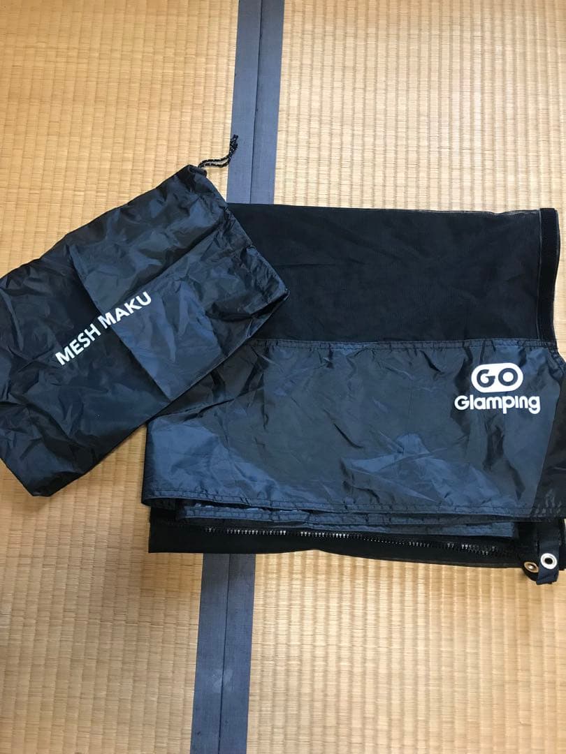 GOGlamping パップテント＋専用オプション＋二又ポール