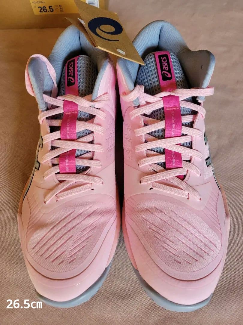 SKY ELITE FF MT3 FUTURITY 高橋藍 26.5㎝ 新品