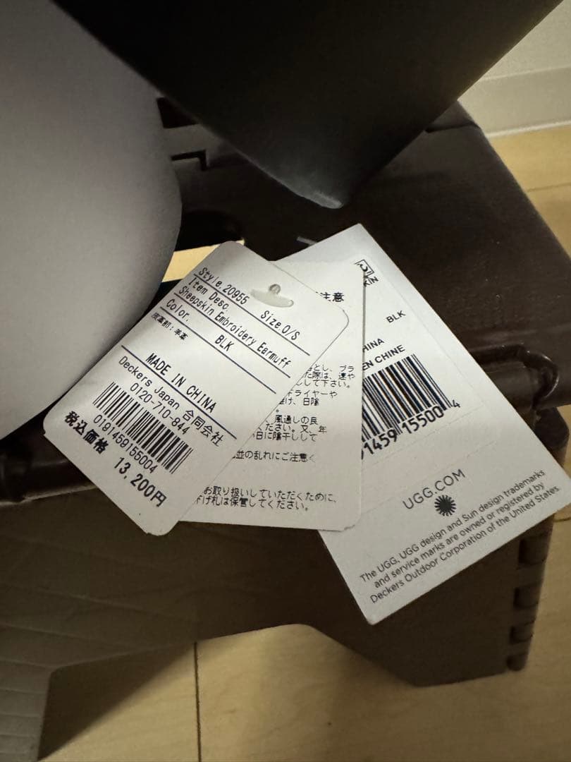 UGG イヤーマフ（耳あて）