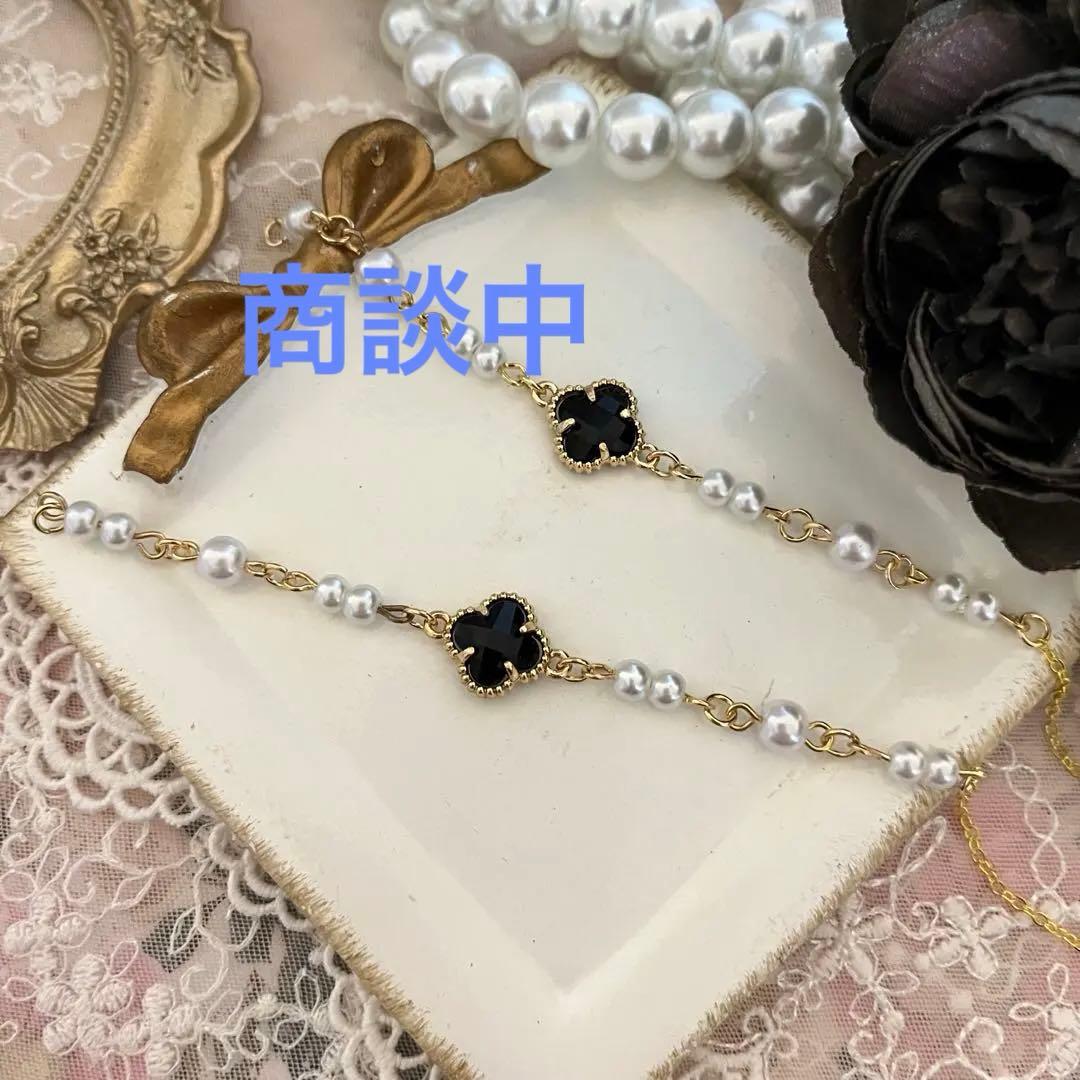 ♪❤️ クローバー　パール　メガネチェーン　マスクチェーン　ハンドメイド