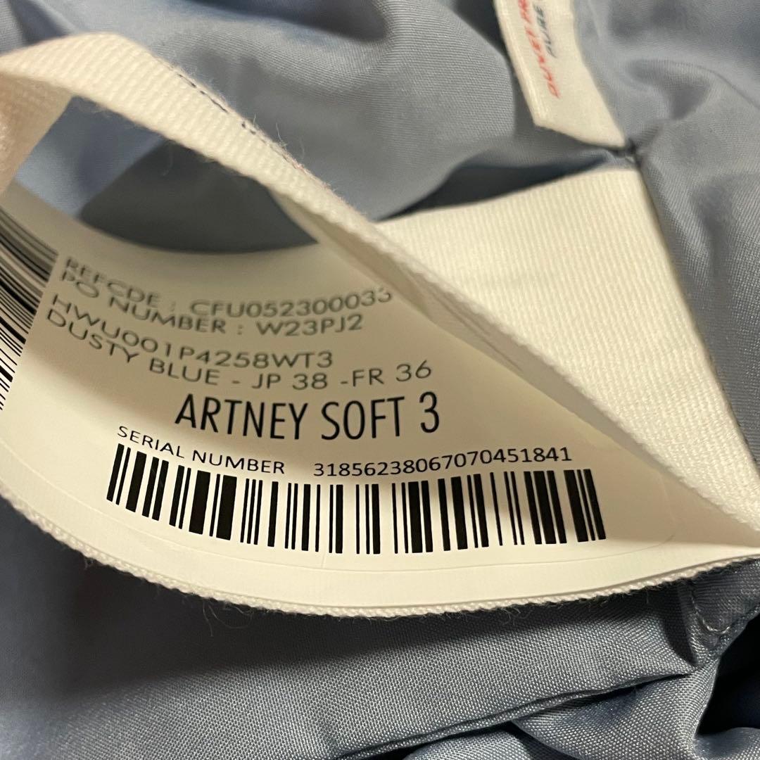 PYRENEX ピレネックス☆ARTNEY SOFT 3☆ダスティブルー☆38