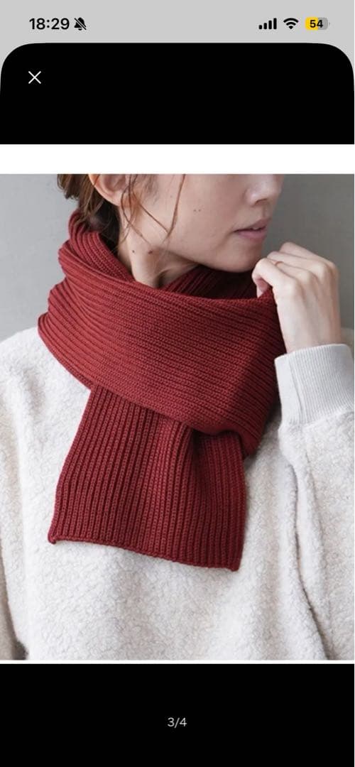 完売品 BATONER SOLID WOOL MUFFLER日本製 ユニセックス