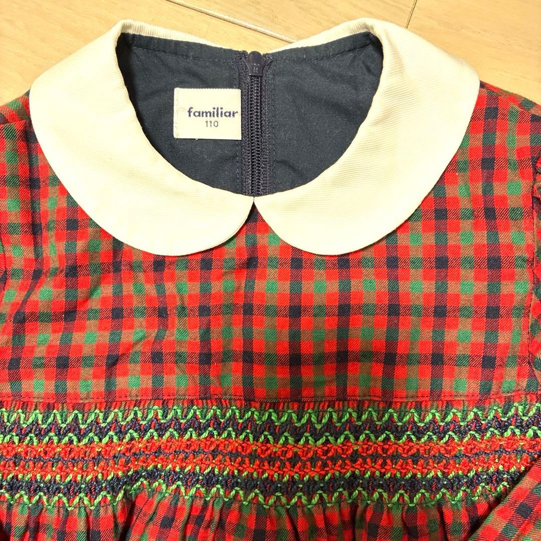 ファミリア　長袖ワンピース　ファミリアチェック　サイズ110