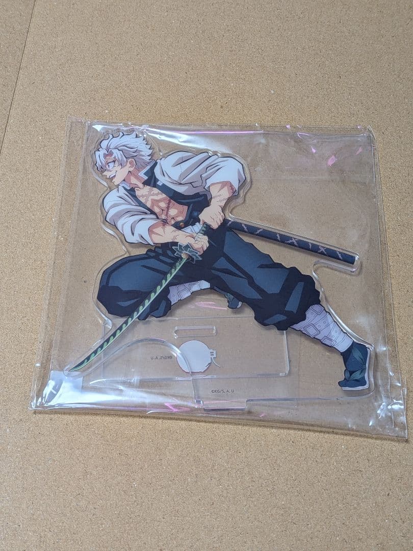 鬼滅の刃 アクリルスタンド ブルーレイ特典 不死川実弥 玄弥 悲鳴嶼行冥 3点