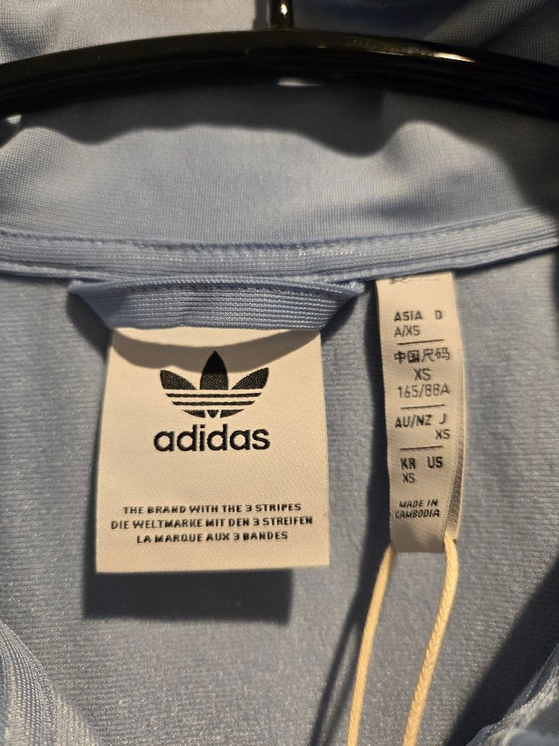 adidas ベッケンバウアー (IK9150) XSサイズ