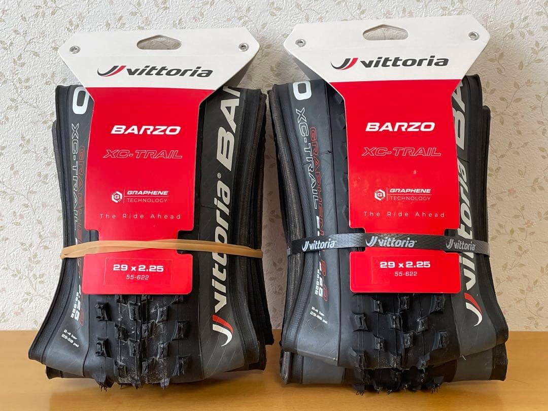 【未使用】Vittoria BARZO XC TNT 29x2.25 2本セット