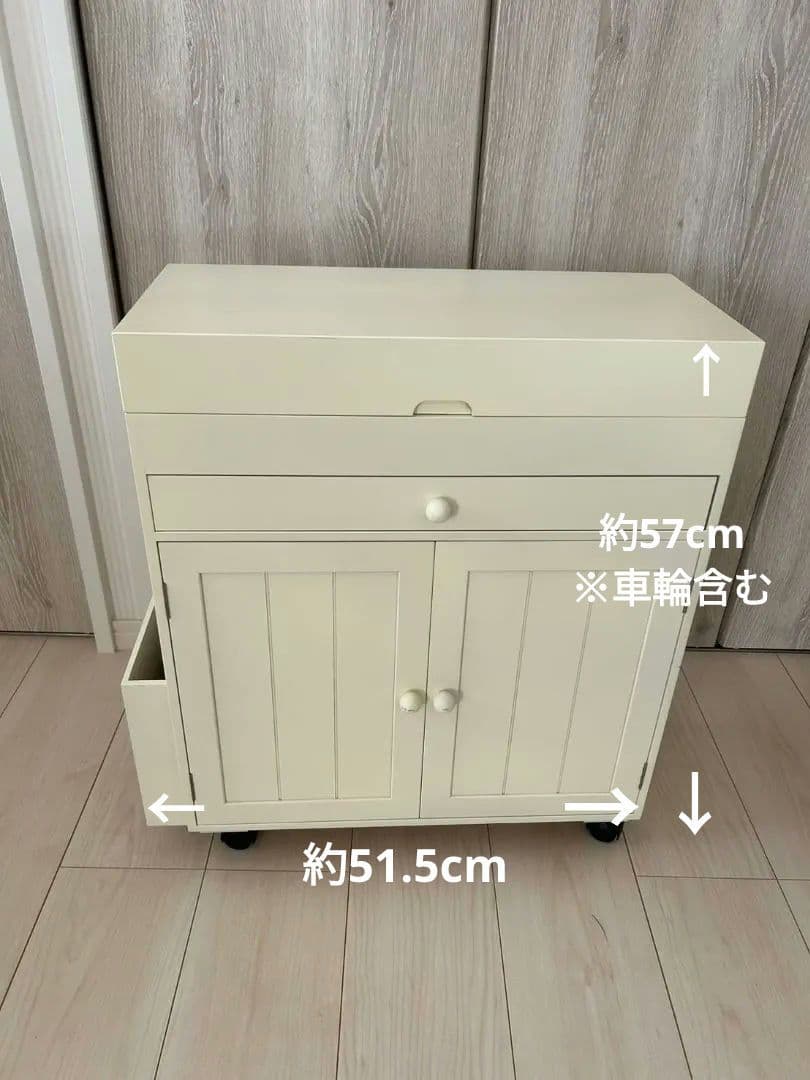 ベルメゾン 裁縫道具までまとめて収納できるミシン収納ワゴン