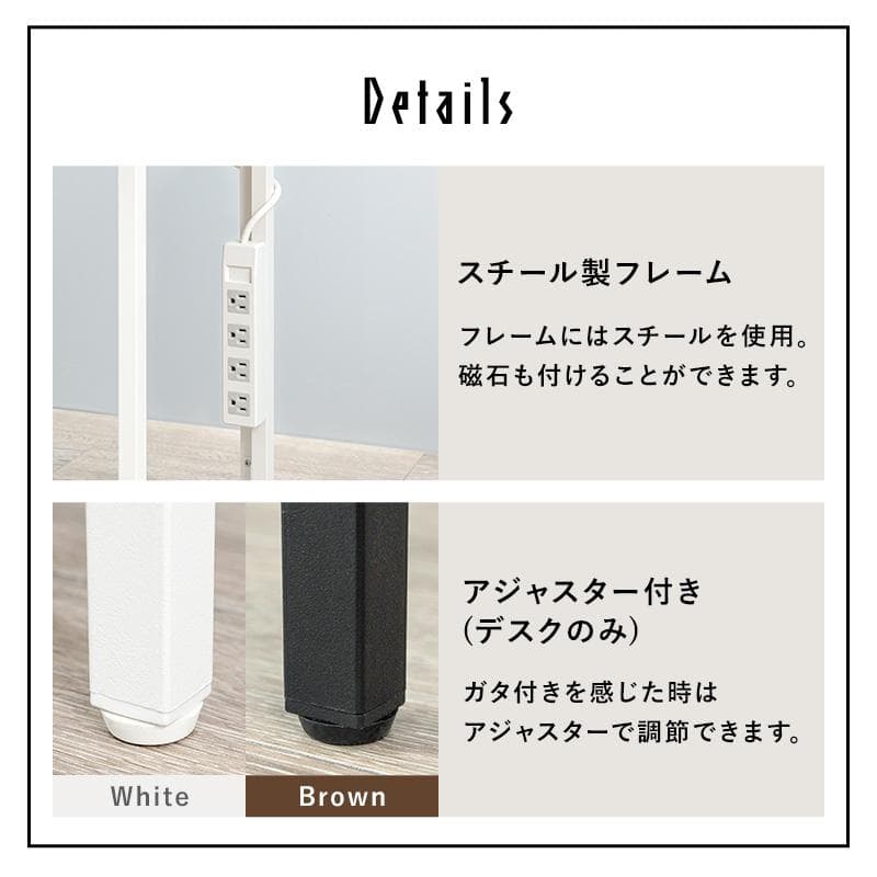 デスクとチェアの2点セット ホワイト [8049]