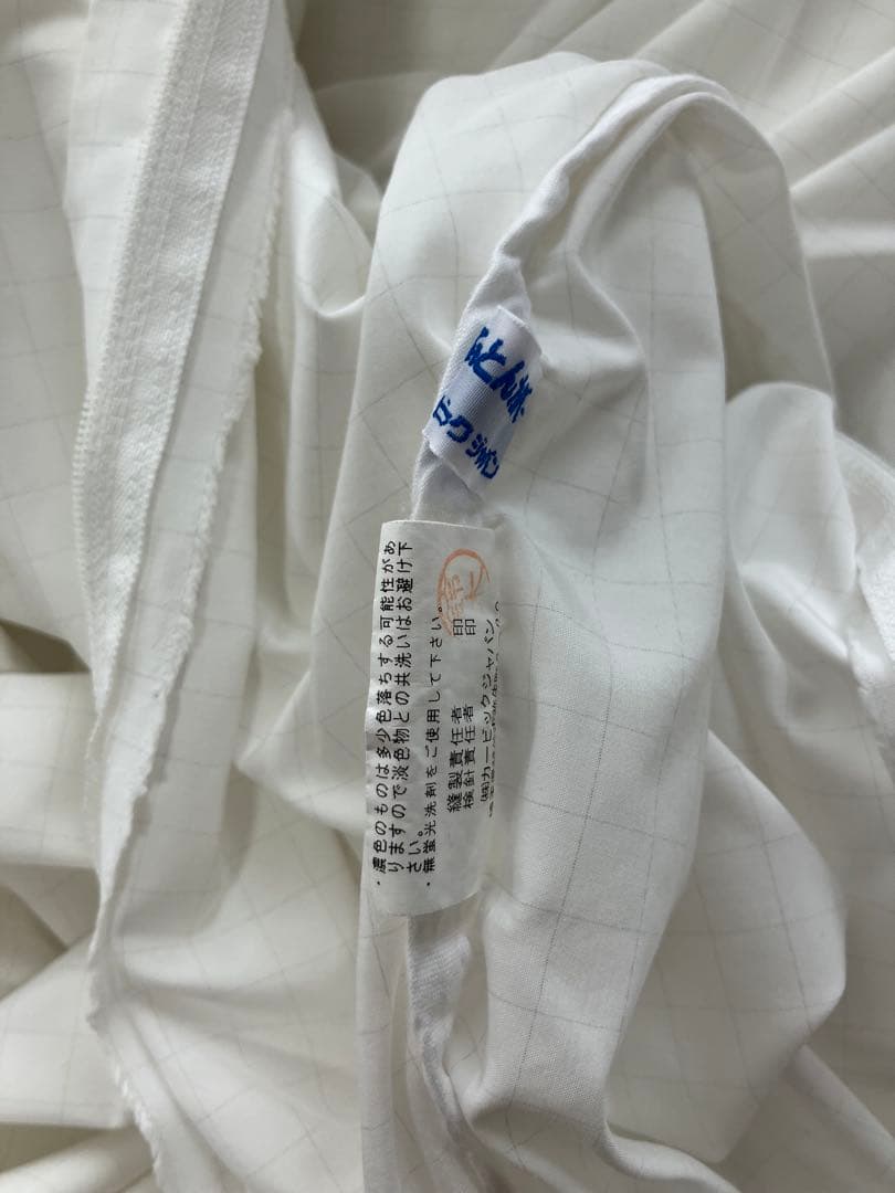 カービックジャパン マイトフリー　シングル掛け布団カバー 東レ 2枚セット