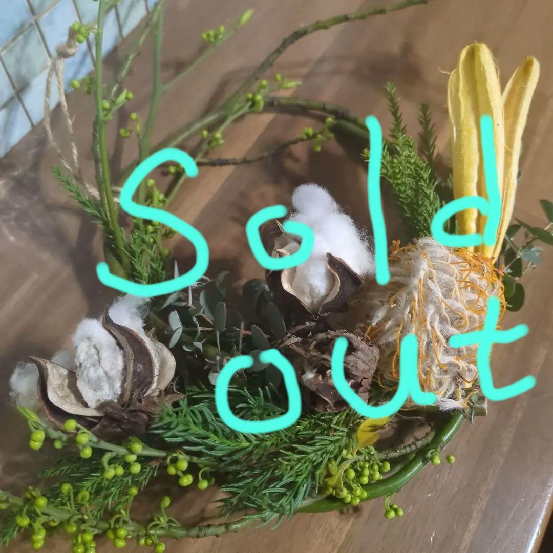 ドライフラワー★枝物シンプルリース★アシンメトリックデザイン　テッポウユリ