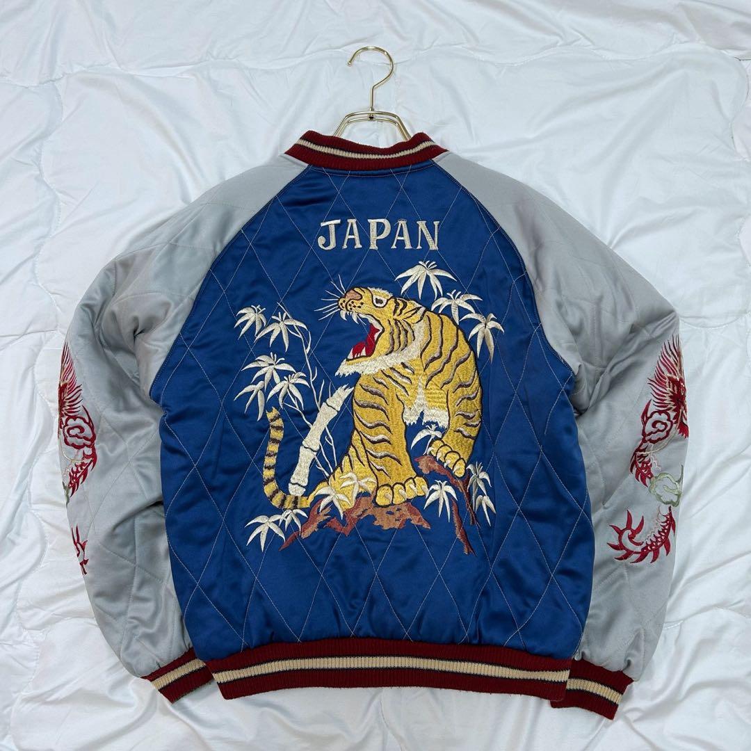 テーラー東洋 M品番 リバーシブル サテンスカジャン 中綿 笹虎 日本地図