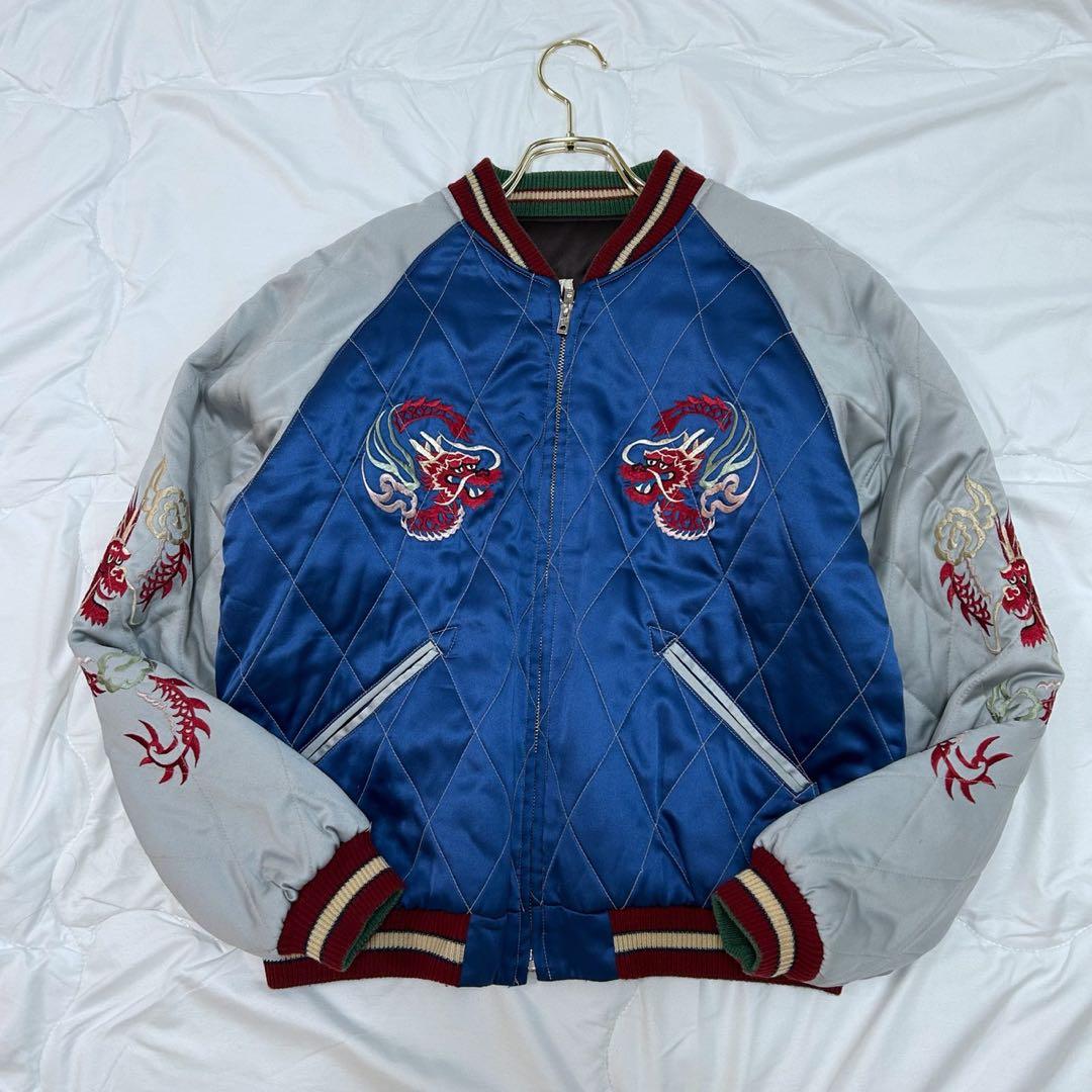 テーラー東洋 M品番 リバーシブル サテンスカジャン 中綿 笹虎 日本地図