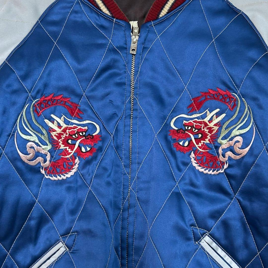 テーラー東洋 M品番 リバーシブル サテンスカジャン 中綿 笹虎 日本地図