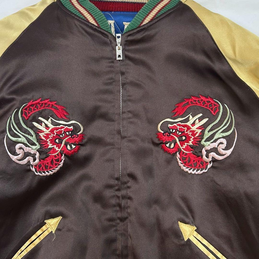 テーラー東洋 M品番 リバーシブル サテンスカジャン 中綿 笹虎 日本地図