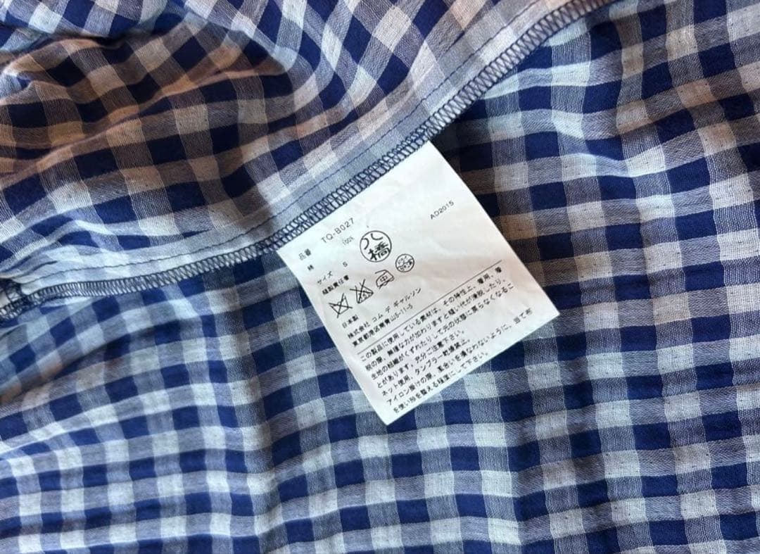 コムデギャルソントリコ　ブルーチェックデザインブラウス