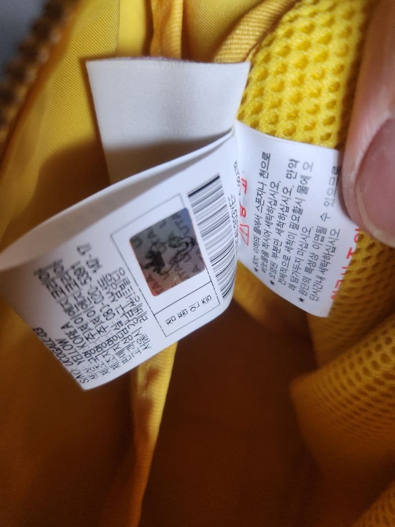 UTAA 正規品イエロー ハット＆ショルダーバッグ セット