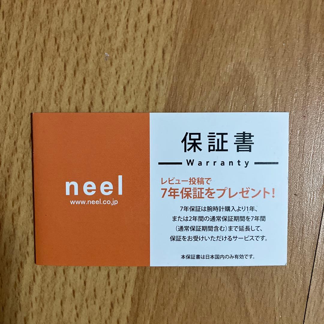 コ*ウ様 SEIKO ツナ缶　sbbn035