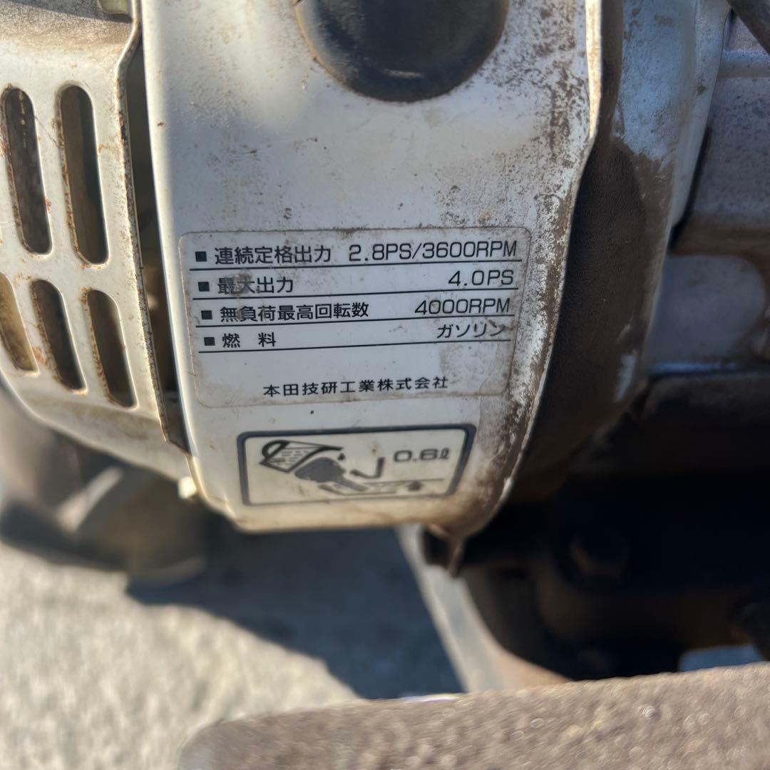 HONDA FU450 Holiday ホンダ 同軸正逆回転 耕運機 始動確認済