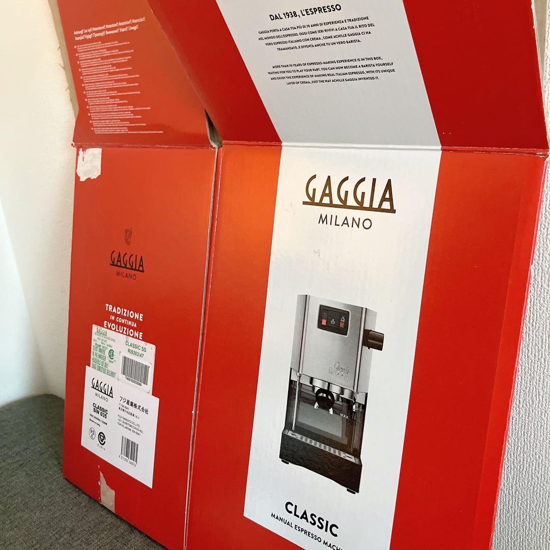 GAGGIA セミオートエスプレッソマシン CLASSIC SIN035R