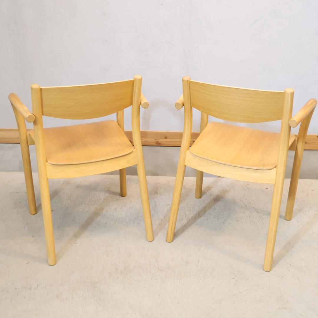 MUJI 無印良品 リアルファニチャー オーク材 ダイニングアームチェア 2脚