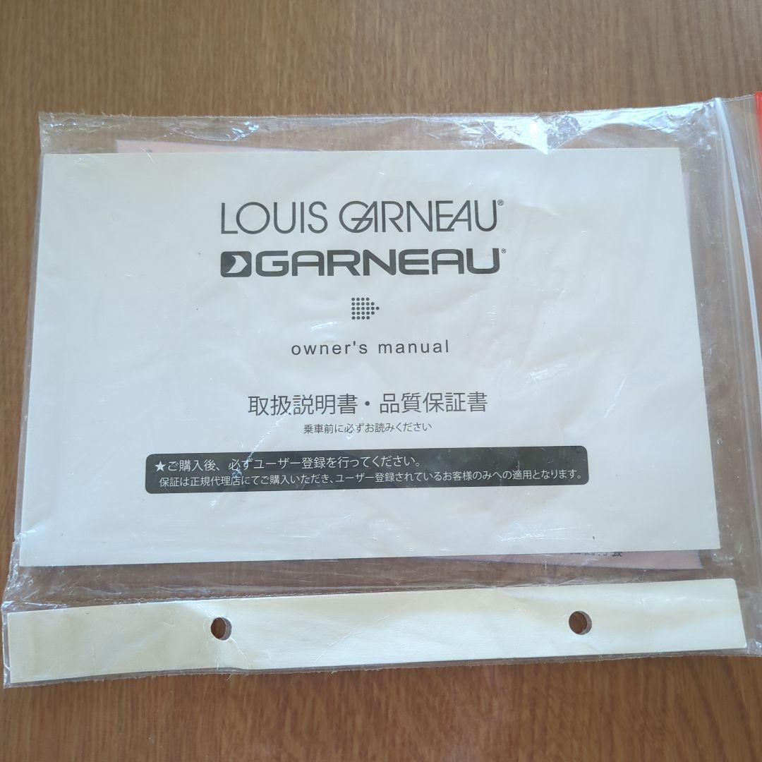 LOUIS GARNEAU キッズバイク ホワイト